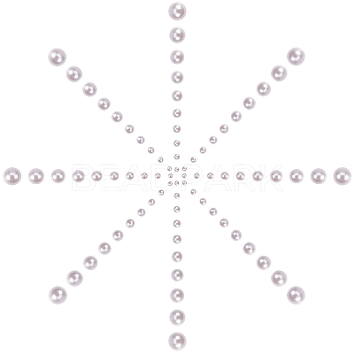 ABS Plastic Imitation Pearl Cabochons SACR-PH0007-09-1