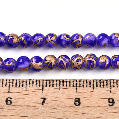 Baking Paint Glass Beads X1-DGLA-N010-4mm-06-1