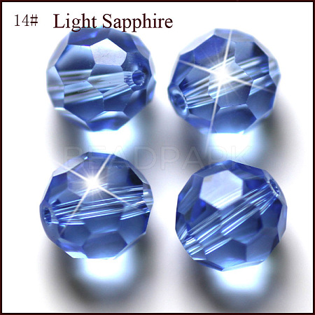 Imitation Austrian Crystal Beads SWAR-F021-4mm-211-1