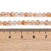 Heated Natural Citrine Bead Strands X-G-P466-01E-01-3