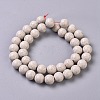 Natural Hokutolite Beads Strands G-L536-01-10mm-2