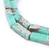 Synthetic Imperial Jasper Beads Strands X-G-E508-02G-4