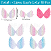 40Pcs 4 Colors Angel Wing Shape Sew on Patches Applique FIND-GF0005-44-2