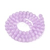 Glass Imitation Cat Eye Beads Strands GLAA-N074-03A-04-2