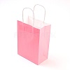 Pure Color Kraft Paper Bags AJEW-G020-A-11-2