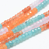 Natural White Jade Bead Strands X-G-R343-2x4-34-4