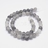 Frosted Natural Cloudy Quartz Round Beads Strands G-F255-02-4mm-2