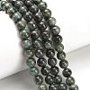 Natural Green Kyanite Beads Strands G-H335-B02-6mm-AB-1