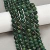 Natural African Jade Beads Strands G-K091-8mm-4