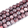Baking Paint Glass Beads Strands DGLA-N016-10mm-04-1