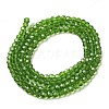 Transparent Glass Beads Strands EGLA-A035-T3mm-D11-3