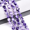 Dyed Natural White Jade Beads Strands G-T139-8mm-45R-1