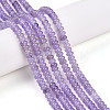 Dyed Natural White Jade Beads Strands X-G-T139-57A-08-1