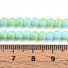 Baking Paint Glass Beads Strands DGLA-N003-4mm-C04-5