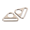 Alloy Adjuster Triangle with Bar Swivel Clips PURS-PW0005-062-P-1