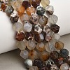 Natural Agate(Dyed & Heated) Beads Strands G-K425-B06-01-1
