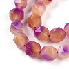 Dyed Natural White Jade Beads Strands G-T139-8mm-45Q-4