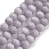 Cat Eye Beads G-V002-A01-08-1