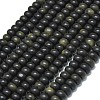 Natural Golden Sheen Obsidian Beads Strands G-P575-A29-8x5mm-2