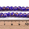 Baking Paint Glass Beads Strands DGLA-N010-6mm-06-4