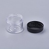 20G Elegant Plastic Cosmetic Facial Cream Jar MRMJ-WH0011-F03-2