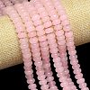 Natural Malaysia Jade Beads Strands G-B165-G01-5x8mm-19-1