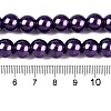 Baking Paint Pearlized Glass Pearl Round Bead Strands LS-HY-Q330-8mm-20-4
