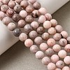 Natural Pink Zebra Jasper Beads Strands X-G-P231-01-6mm-6