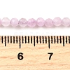 Natural Kunzite Beads Strands G-G259-D11-3mm-5