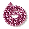Eco-Friendly Glass Pearl Beads Strands HY-A008-8mm-RB027-3