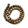 Natural Striped Stone Beads Strands G-D315-A01-03-6mm-3