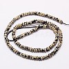 Natural Dalmation Jasper Beads Strands G-G551-03-2