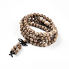 Wrap Style Buddhist Jewelry Camphorwood Round Beaded Bracelets or Necklaces BJEW-R281-37-2