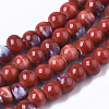 Handmade Porcelain Beads PORC-S498-19B-06-4