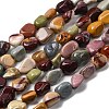 Natural Alashan Agate Beads Strands X-G-B161-B08-2