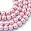 Baking Paint Pearlized Glass Pearl Round Bead Strands HY-Q330-8mm-47-1