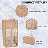 Jute Wine Storage Drawstring Pouches with PVC Clear Window ABAG-WH0035-052B-4