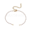 Handmade Brass & Round ABS Plastic Imitation Pearl Link Chain Bracelet Making AJEW-JB01326-1