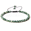 Adjustable Women's Dalmatian Jasper Beaded Bracelet CN3407-21-1