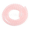 Transparent Glass Beads Strands GLAA-T032-T4mm-MD10-3