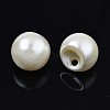 Acrylic Imitation Pearl Charms OACR-N134-002B-01-4