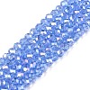 Electroplate Glass Beads Strands LS-EGLA-A044-T3mm-B14-1