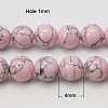 Synthetic Turquoise Beads Strands TURQ-H038-4mm-XXS07-2