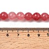 Natural Dyed White Jade Beads Strands G-M402-C03-26-5