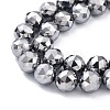 Terahertz Stone Beads Strands G-D461-13D-3