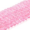 Drawbench Transparent Glass Beads Strands GLAD-Q012-4mm-02-5