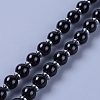 Natural Obsidian Pendant Necklace NJEW-I109-C01-4