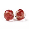 Handmade Gold Foil Glass Beads LAMP-C004-03B-2