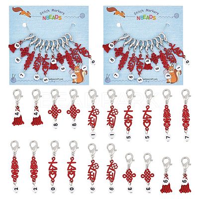 Baking Paint Alloy Pendant Locking Stitch Markers HJEW-AB00118-1