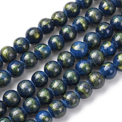Natural Mashan Jade Beads Strands G-P232-01-G-10mm-1